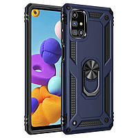Протиударний чохол із кільцем підставкою для Samsung Galaxy M31s синій матовий