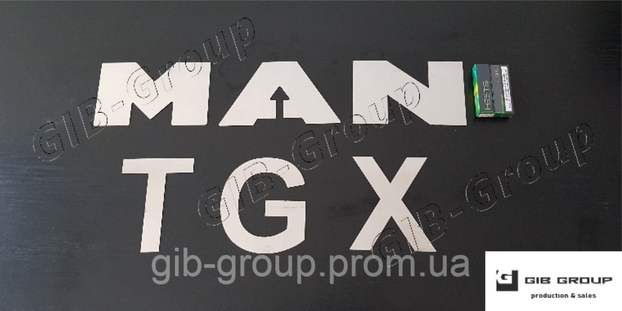 Літери універсальні "MAN Tgx"