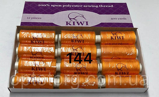 Швейні нитки №144 40/2 поліестер Kiwi Ківі 400ярдів, фото 1