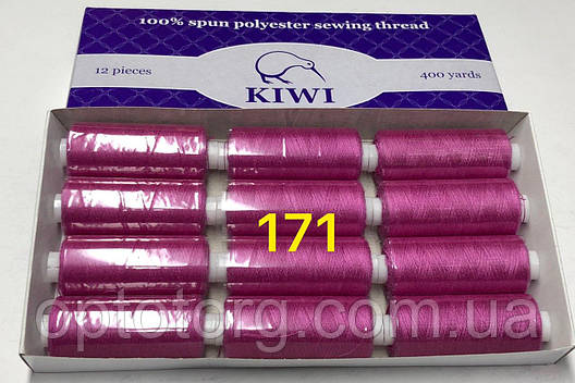 Швейні нитки №171 40/2 поліестер Kiwi Ківі 400ярдів, фото 1