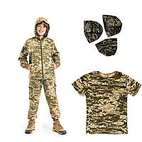 Комплект детский ARMY KIDS Скаут камуфляж Пиксель