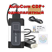 Автосканер AutoCom CDP+ однопалатний