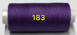 Швейні нитки №183 40/2 поліестер Kiwi Ківі 400ярдів, фото 3
