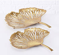 Набор двух декоративных чаш Гинкго из металла в золоте