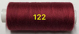 Швейні нитки №122 40/2 поліестер Kiwi Ківі 4000ярдов, фото 2