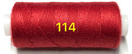 Швейні нитки №114 40/2 поліестер Kiwi Ківі 4000ярдов, фото 2