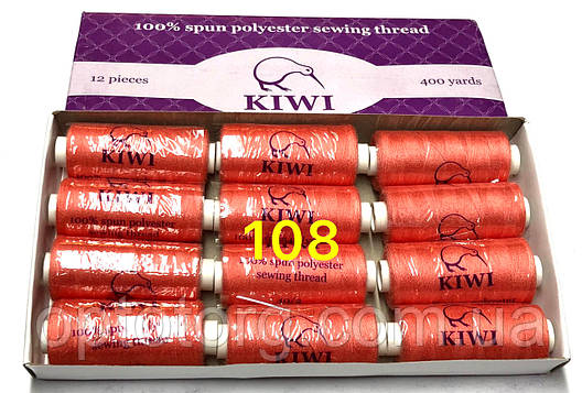 Швейні нитки №108 40/2 поліестер Kiwi Ківі 400ярдів, фото 1