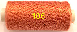 Швейні нитки №106 40/2 поліестер Kiwi Ківі 400ярдів, фото 3