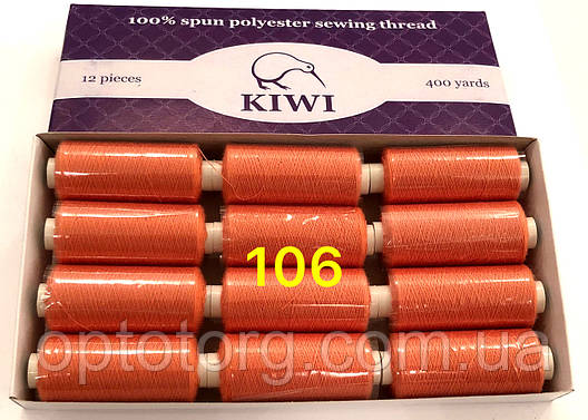 Швейні нитки №106 40/2 поліестер Kiwi Ківі 400ярдів, фото 1