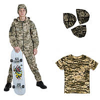 Комплект детский ARMY KIDS Лесоход камуфляж Пиксель