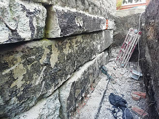 Гидроизоляция фундамента. г. Харьков - 2020 год 3