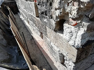 Гидроизоляция фундамента. г. Харьков - 2020 год 8