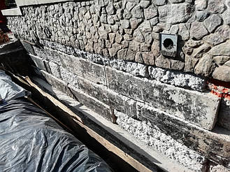 Гидроизоляция фундамента. г. Харьков - 2020 год 11