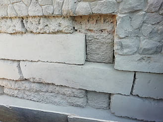 Гидроизоляция фундамента. г. Харьков - 2020 год 14