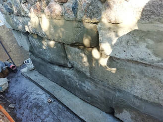 Гидроизоляция фундамента. г. Харьков - 2020 год 9