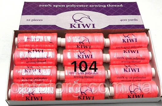 Швейні нитки №104 40/2 поліестер Kiwi Ківі 4000ярдов, фото 2