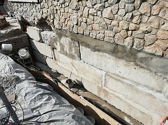 Гидроизоляция фундамента. г. Харьков - 2020 год 1