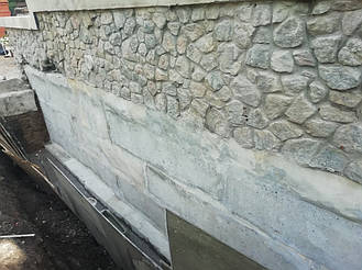 Гидроизоляция фундамента. г. Харьков - 2020 год 15