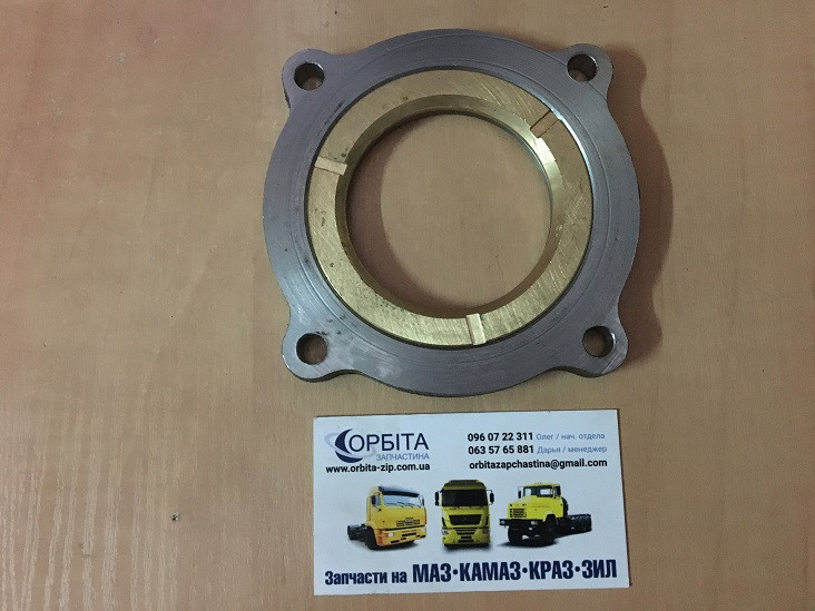 Кольцо упорное цапфы 4310-2304128. Кольцо упорное кулака шарнира полуоси камаз 4310-2304128. 4310-2304128 кольцо упорное. Кольцо упорное камаз цапфы 4310-2304128. Кольцо упорное ступицы камаз 43118.