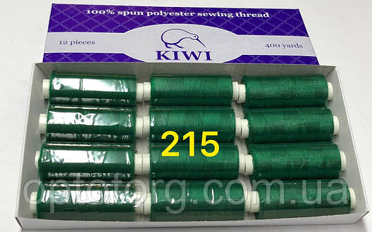 Швейні нитки №215 40/2 поліестер Kiwi Ківі 400ярдів, фото 1
