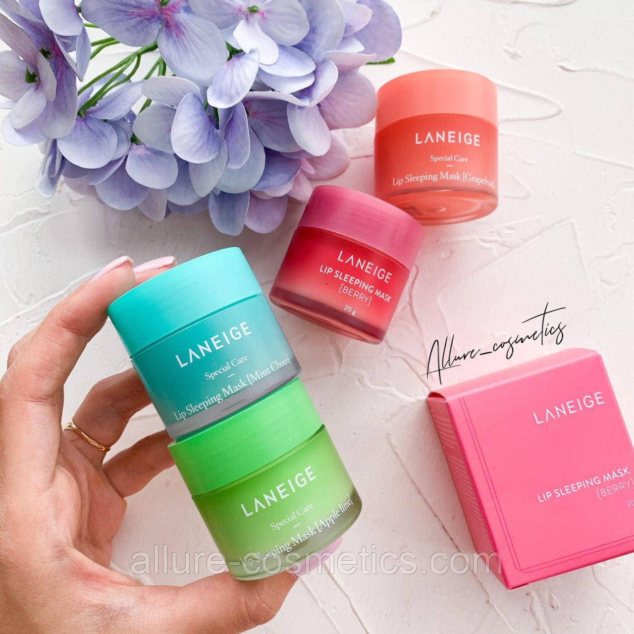 Нічна маска для губ LANEIGE Lip Sleeping Mask 20гр Berry