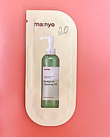 Гидрофильное масло Manyo Herbgreen Cleansing Oil 2 мл