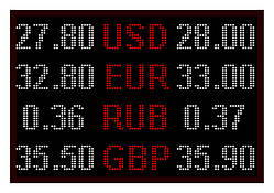 Електронне табло обмін валют — 4 валюти 960х640 мм біло-червоне