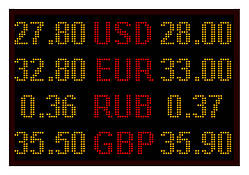 Електронне табло обмін валют — 4 валюти 960х640 мм жовто-червоне