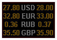 Электронное табло обмен валют - 4 валюты 960х640 мм желто-белое