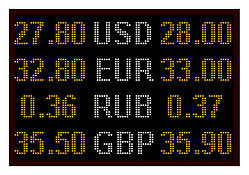 Електронне табло обмін валют — 4 валюти 960х640 мм жовто-біле