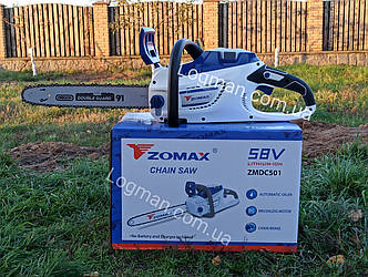 Пила акумуляторна Zomax ZMDС501 (58V, 4.0 Ah, Samsung battery) Зомакс ЗМДС 501