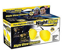 Водительские очки, поляризационные ночного видения Night View NV Glasses! Новинка