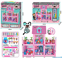 Домик для кукол LOL ЛОЛ 8369 "Surprise House" Дом кукольный двухэтажный с куколками лол и аксессуарами