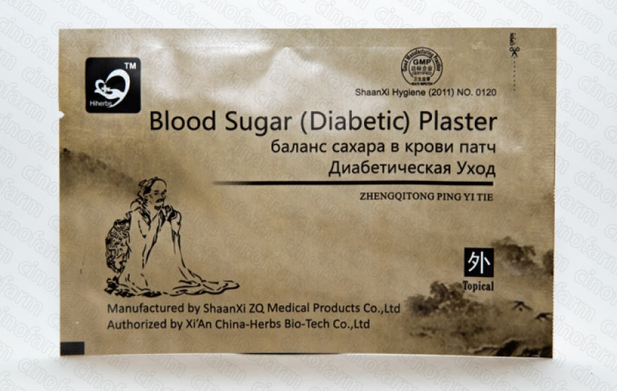 Пластир від цукрового діабету Blood Sugar 5 штук