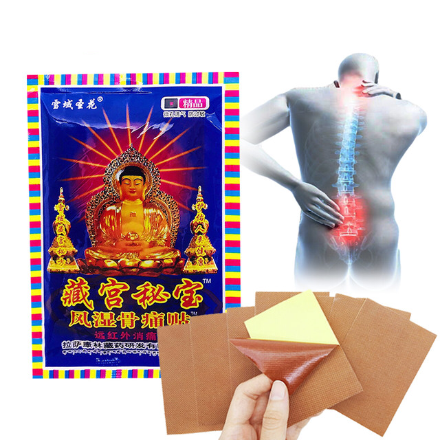 Пластырь Тибетский монах для суставов от ревматизма