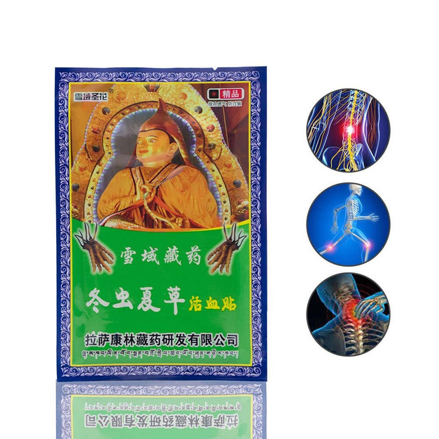 Пластырь Тибетский монах для суставов от ревматизма