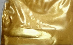 Кандурін Сахара 5гр.