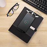 Подарунковий набір Блокнот з флешкою 16 Гб і бездротовою зарядкою Powerbank Чорний, фото 8
