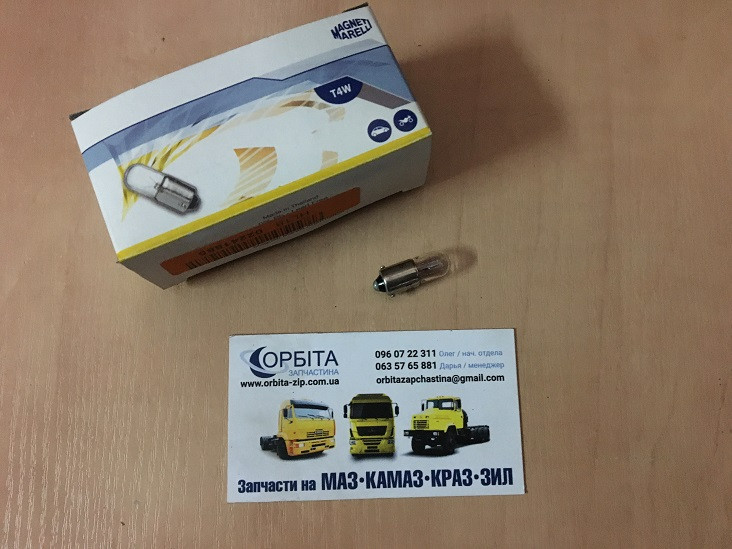 Лампа розжарювання T4W 12 V 4 W BA9s (пр-во Magneti Marelli) 002893100000