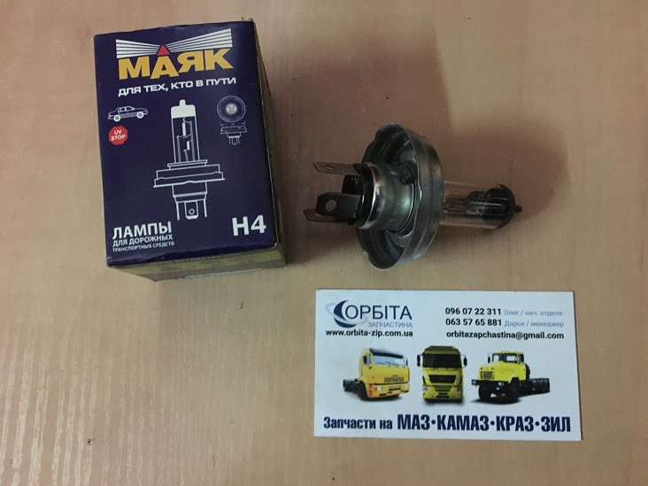 Лампа H4 12V 60/55W P45T (дальний свет, ближний свет) (Китай) 1005500, фото 1