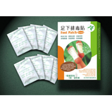 Пластирі на стопи Foot patch для виведення токсинів 20 штук, фото 4
