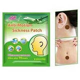 Пластир від захитування, від блювання, втоми, запаморочення 2 шт., фото 3