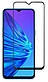 Захисне скло Mocolo для Vivo Y19 Full Glue 5D Black (0.33 мм), фото 4