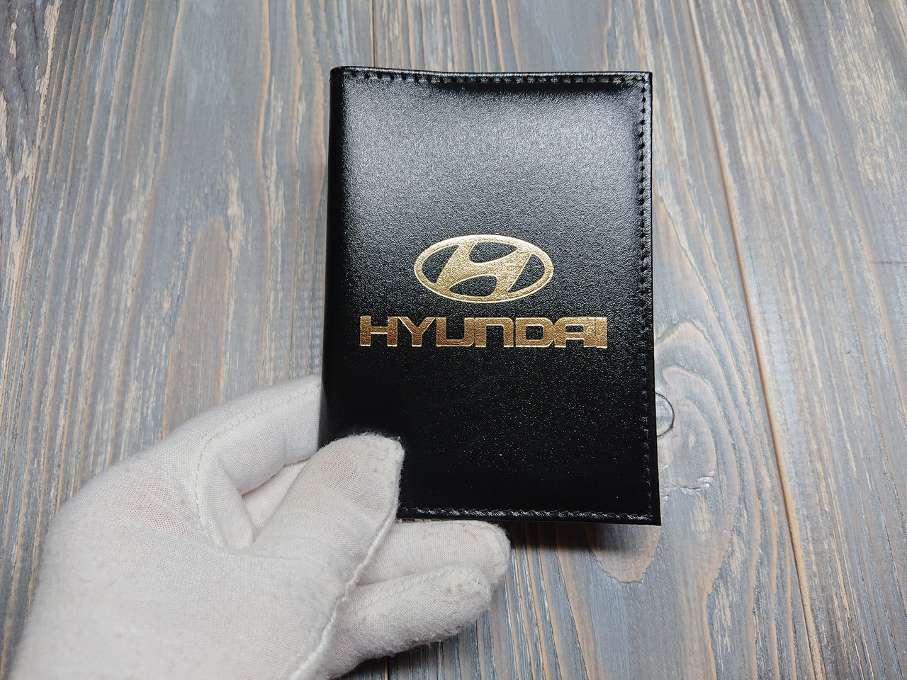 Шкіряна обкладинка для автодокументів з логотипом Hyundai, для прав старого і нового зразка