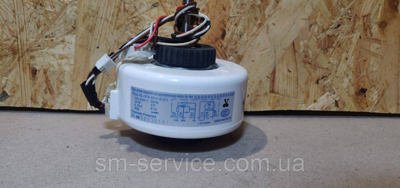 FN20J-PG (YFK-20-4-GL51) 20W Двигун внутрішнього блоку кондиціонера