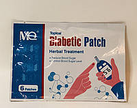 Пластырь при сахарном диабете Diabetic Patch 6 штук