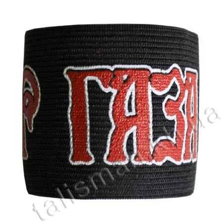 Напульсник-гумка - BR-16 - Сектор