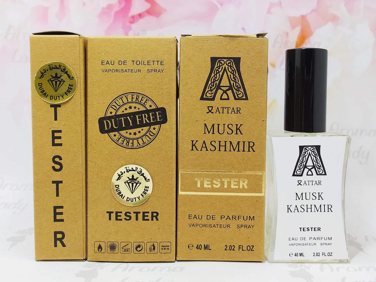 Тестер Attar Collection Musk Kashmir (Аттар Муска Кашмір) 40 мл, фото 1