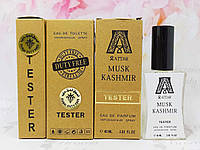 Тестер Attar Collection Musk Kashmir (Аттар Муск Кашмир) 40 мл