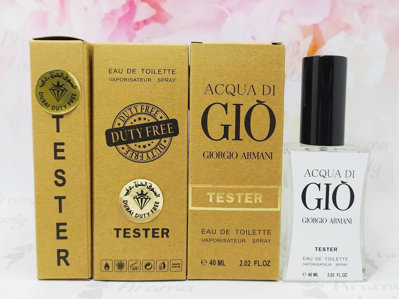 Тестер Giorgio Armani Acqua di Gio (Джорджіо Армані Аква Ді Джіо Пур Хом) 40 мл, фото 1